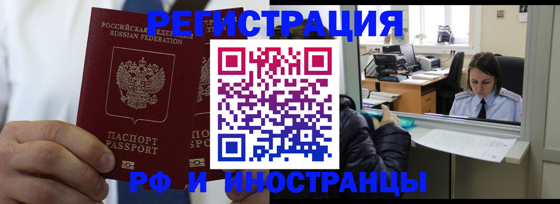 форма 3 в Гурьевске
